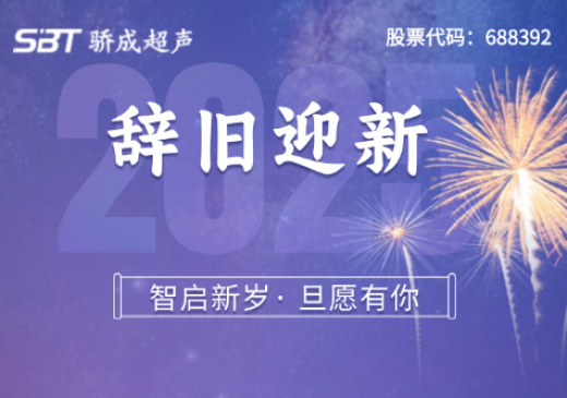 k8凯发(中国)天生赢家·一触即发